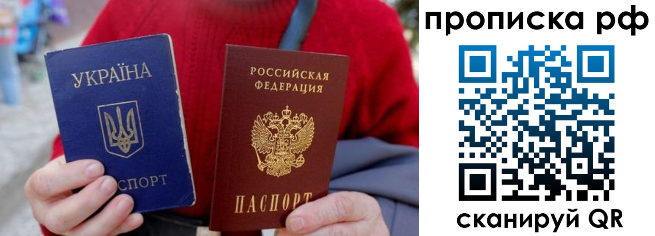 где прописаться в Кунгуре